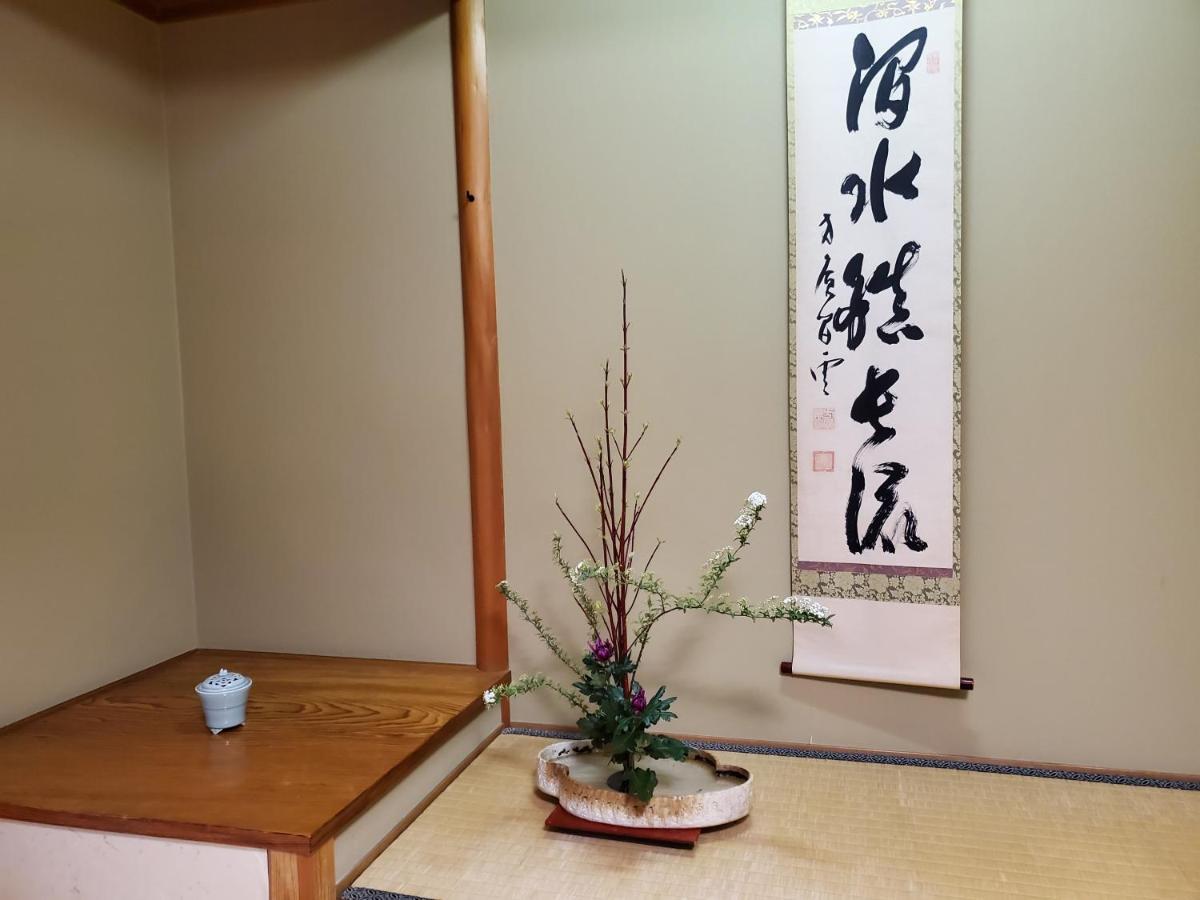 Hotel Ryotei Tanokura Jufu Exteriér fotografie
