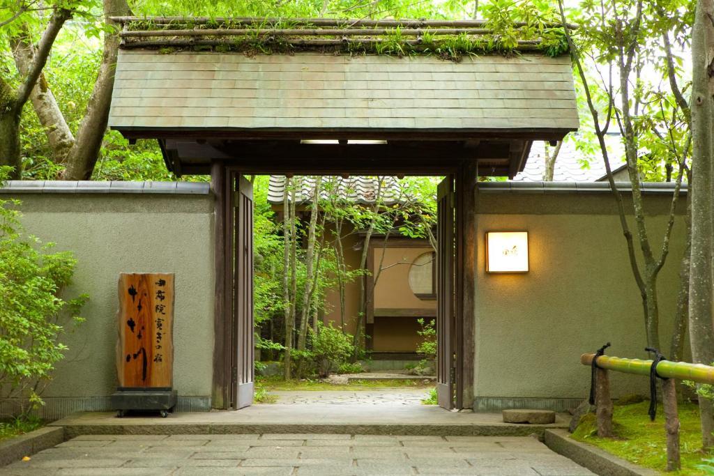 Hotel Ryotei Tanokura Jufu Exteriér fotografie